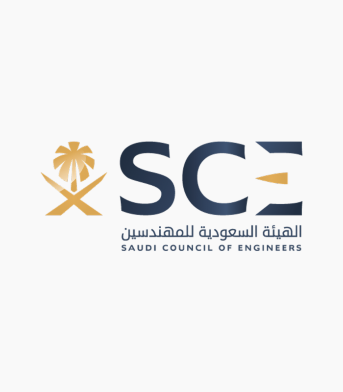 الهئة-العامة-للمهندسين--700x800[1]