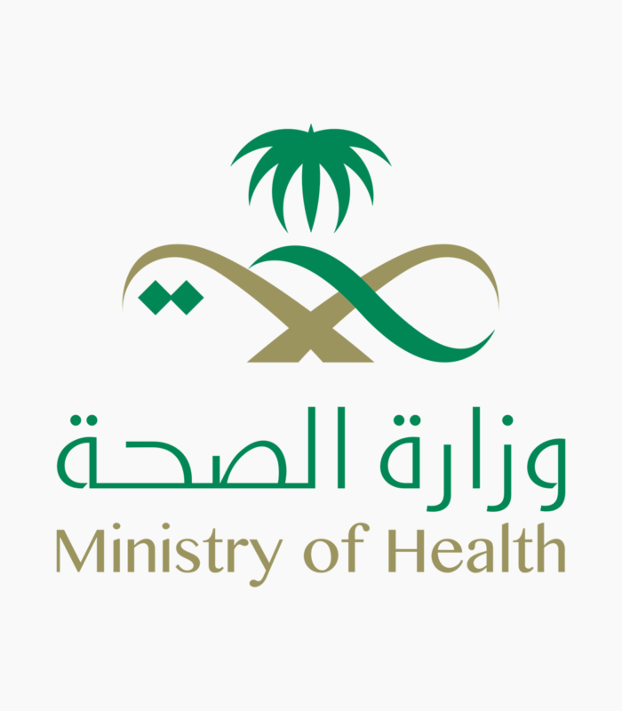 وزارة-الصحة--700x800[1]